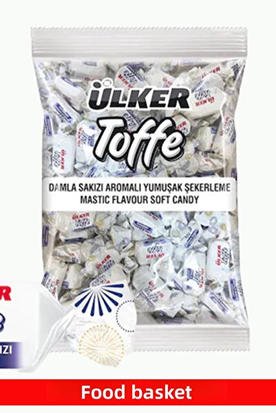Ülker Feast Package-86