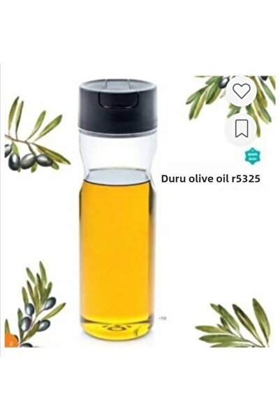 Tupperware وعاء زيت زيتون دورو 1 لتر