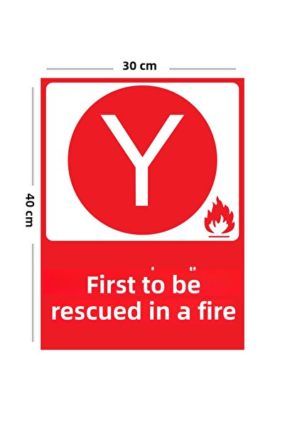 Lucena سيتم إنقاذ المعدن أولاً من الحريق مقاس 30 سم × 40 سم مقاس A3 لافتة تحذ...