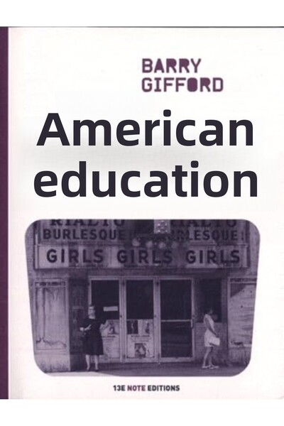 UD Union Distribution تعليم في ريكاين