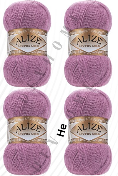 devhome Alize Angora Gold Ață de tricotat manuală Ață de lână pentru vestă 4 ...