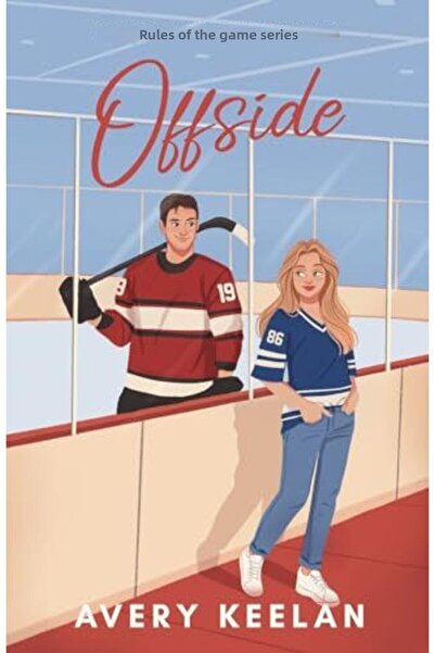 Ingram Internatıonal Inc إصدار خاص من لعبة Offside