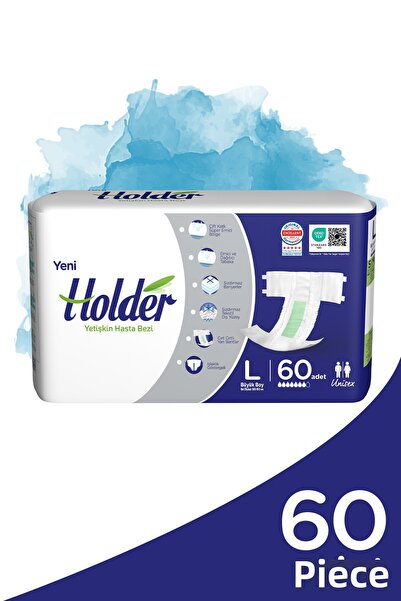 Holder Patient Diapers with Waist Band Textile Surface Large 2 Pack 60 PCS