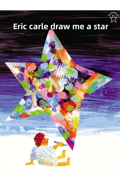 Eric Carle Draw Me a Star