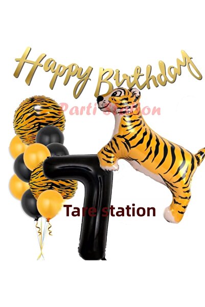 Parti Station مجموعة بالونات سفاري كونسيبت تايجر 7 سنوات من العمر، مجموعة بال...