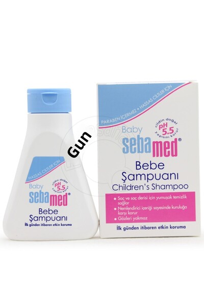 Sebamed Baby Shampoo 150 ml