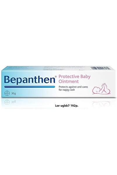 Bepanthen مرهم العناية بالحفاضات 30 جرام