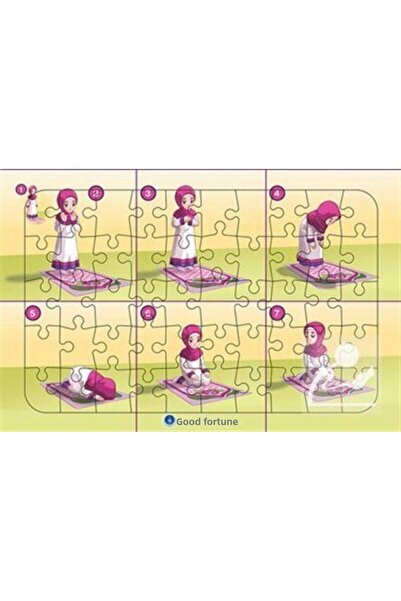 Hayrat Neşriyat لغز (يعمل الصلاة على شكل عروة)