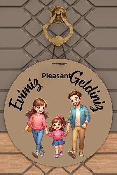 Dormot زخرفة باب عائلية حديثة بطباعة رقمية