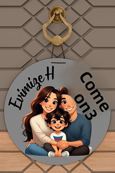 Dormot زخرفة باب عائلية حديثة بطباعة رقمية