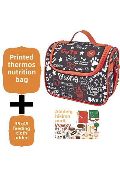 Brons حقيبة غداء مطبوعة مع ترمس أسود + حفاضات إضافية