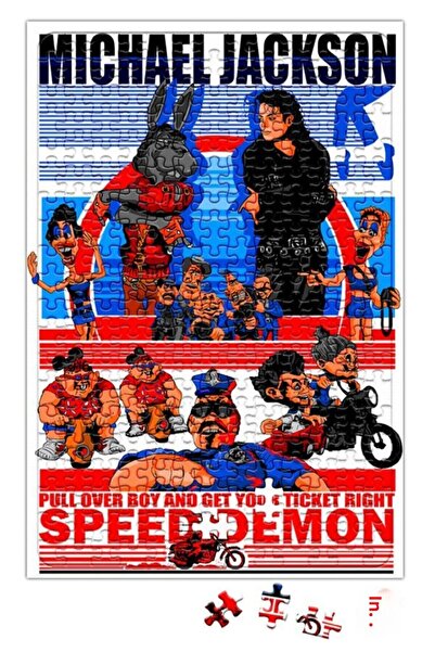 Baskı Dükkanı لغز سرعة شيطان مايكل جاكسون 240 قطعة بانوراما