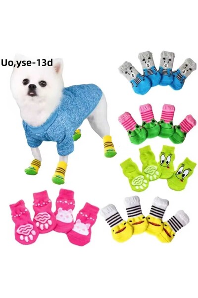 Mıncır Shop جوارب للكلاب والقطط محبوكة باللون الوردي ومضادة للانزلاق وقابلة ل...