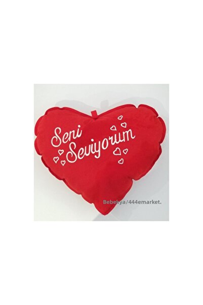Erdal Gift I Love You Written Heart Printed Pillow Small Size 30 cm