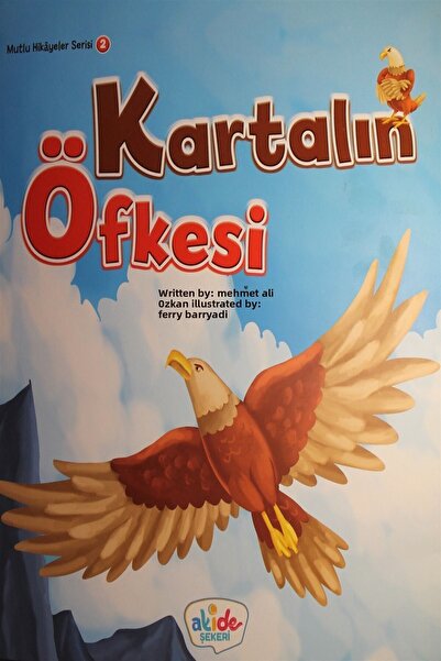 Akide Şekeri غضب النسر |   محمد علي أوزكان