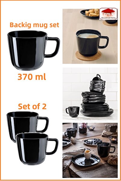 IKEA طقم كوب أسود باكيج 370 مل \ 2 قطعة