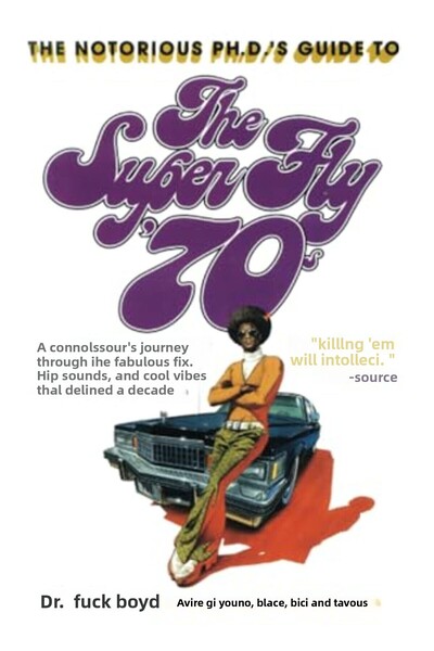 Penguin Random House دليل الدكتوراه الشهير لطائرة Super Fly 70S: رحلة الخبراء...