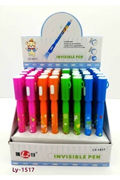 OLGUN قلم ضوئي غير مرئي 2 قطعة