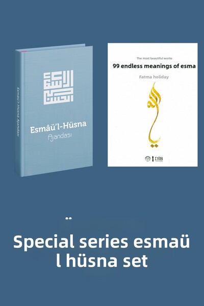 Bi Dünya Haber مجموعة Esmaül Hüsna الخاصة (جدول أعمال السلسلة الخاصة + كتاب)