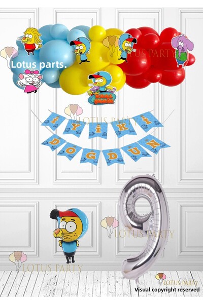 LOTUS PARTY مجموعة حفلات عيد ميلاد الملك شاكر المرخصة بعمر 9 سنوات، بالون فوي...