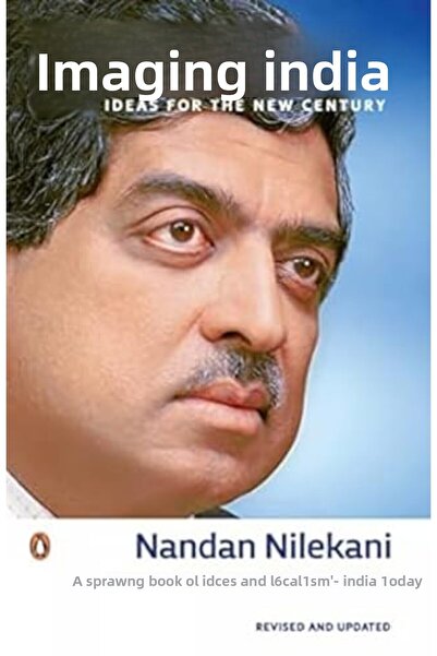 Penguin Random House تخيل الهند وأفكارها للقرن الجديد