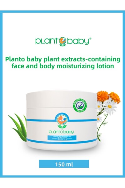 Planto Baby لوشن مرطب للوجه والجسم (150 مل)
