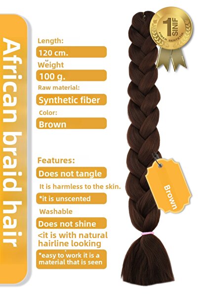 KONAK PERUK Африканска плитка - кафява синтетична коса за раста и бокс плитки