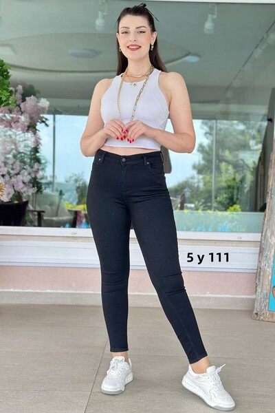 İnce Topuk Skinny Leg Stretch Jeans 5Y111