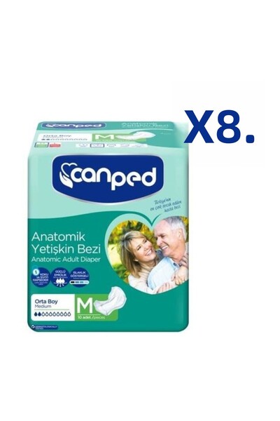 Canped حفاضات مريض تشريحية متوسطة 80 قطعة (10 قطع × 8)