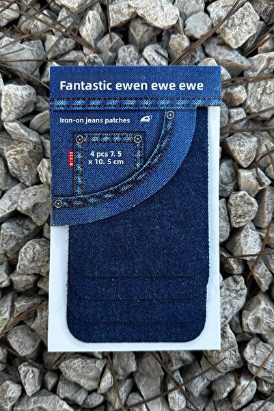 FANTASTIC ARMA حزمة مكونة من 4 قطع - جينز حديدي، جينز مرقع، جينز أزرق داكن مع...