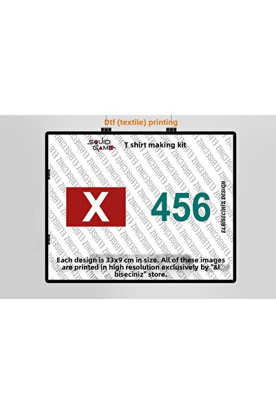 VİZYON İKRA مجموعة أدوات صنع القمصان/البلوزات ذات الطباعة DTF "SQUID GAME 456...