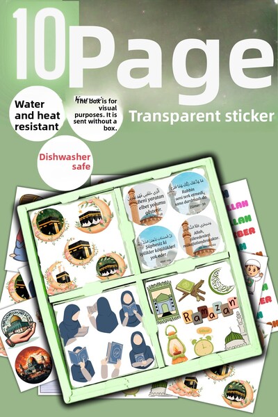 sanatıbedi 10 foi de autocolant religios transparent pentru Ramadan islamic -...