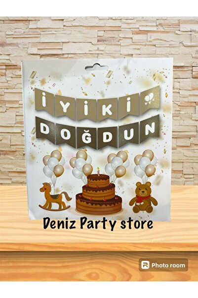 Deniz Party Store Καλή ημέρα γενεθλίων Λευκό τυπωμένο γράμμα - Δίχρωμοι τόνοι καφέ