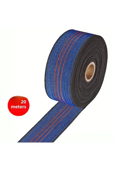 ALETÇANTAM مقعد كرسي مطاطي ذو نطاق عريض 5 سم - 20 متر وقاعدة أريكة مطاطية