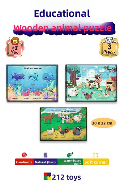 212toyzz مجموعة ألغاز تعليمية خشبية مكونة من 3 ألغاز لحيوانات البحر وحيوانات ...