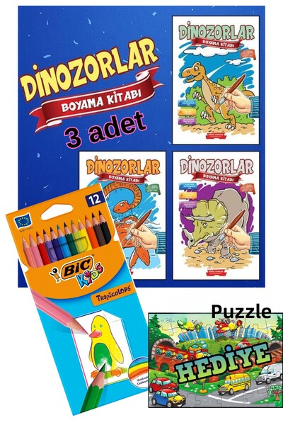 Bic أقلام تلوين جافة مكونة من 12 قطعة من تروبيكولورز + مجموعة كتب تلوين مكونة...