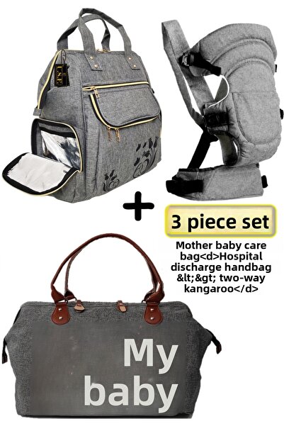 USF Reversible Kangaroo - Mother Baby Care and Carrying Bag, Shoulder Bag for Hospital Exit