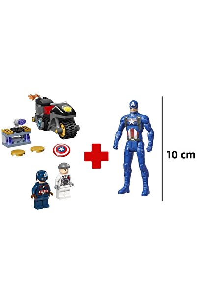 Marvel مجموعة مكونة من قطعتين من شخصيات Marvel Captain America الصغيرة مقاس 10 سم ومجموعة Captain America Hydra Lego المرخصة
