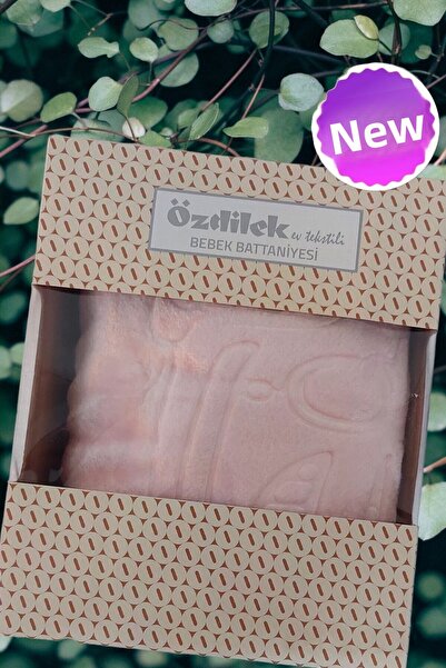 Özdilek بطانية أطفال - تصميم مريح وأنيق