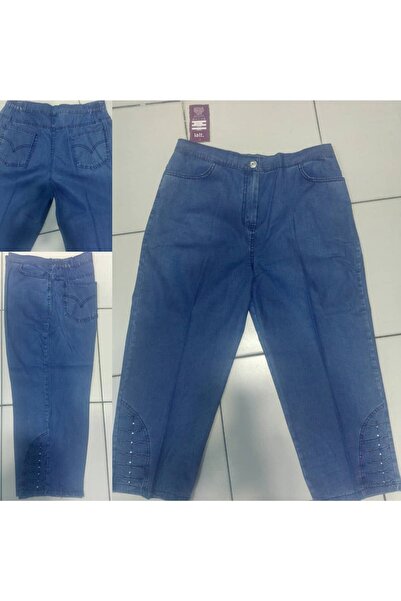 ZY BUTİK Navy Blue Elastic Waist, Pleated Stone Detail, Thin Summer Denim Cap...