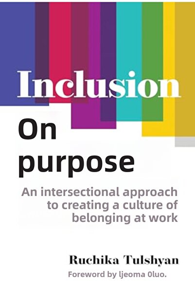 Penguin Random House الإدماج عن قصد