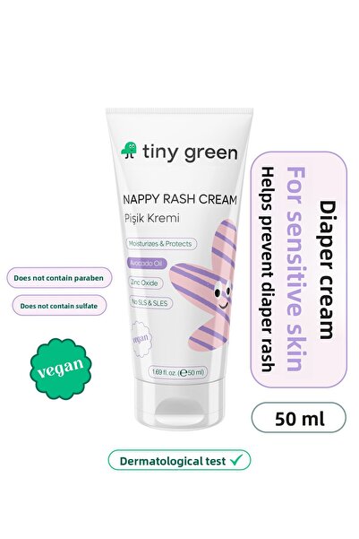 tiny green كريم طفح الحفاضات 50 مل