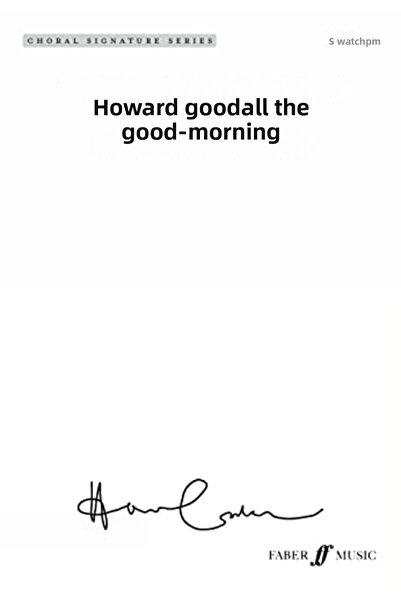 Faber Music Ltd. الغد الجيد