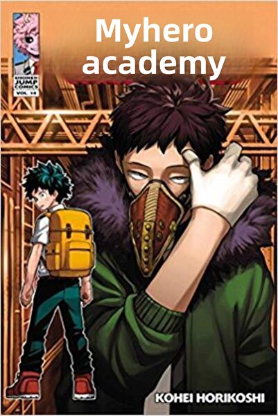 Viz Media My Hero Academia 14