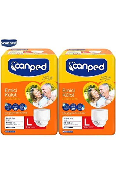 Canped مجموعة حفاضات المرضى الماصة المكونة من قطعتين، إجمالي 16 قطعة