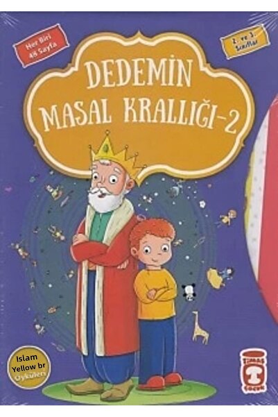 Timaş Çocuk مجموعة مملكة حكاية جدي 2 (مجموعة من 5 كتب)