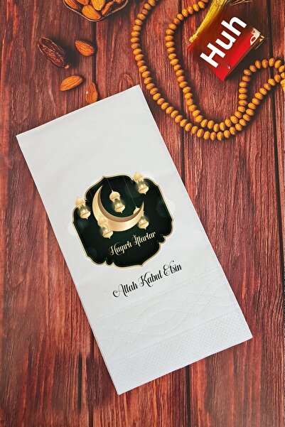 PEKSHOP Iftar Table Napkin May God Accept Talking Napkin Presentation Napkin