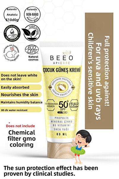BEE'O عامل حماية من الشمس 50 80 مل واقي من الشمس للأطفال مع البروبوليس