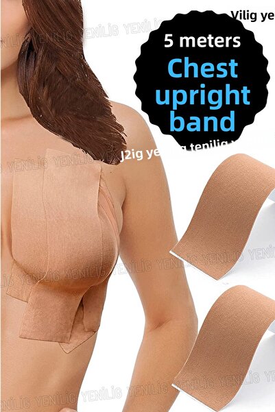 Yenilig شريط منوم 5 × 5 متر - مثبت ثدي ذو مظهر طبيعي لاصق دائم