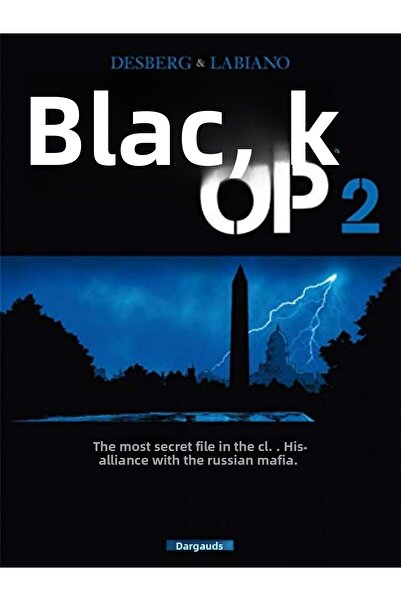 MDS بلاك اوب تي 2